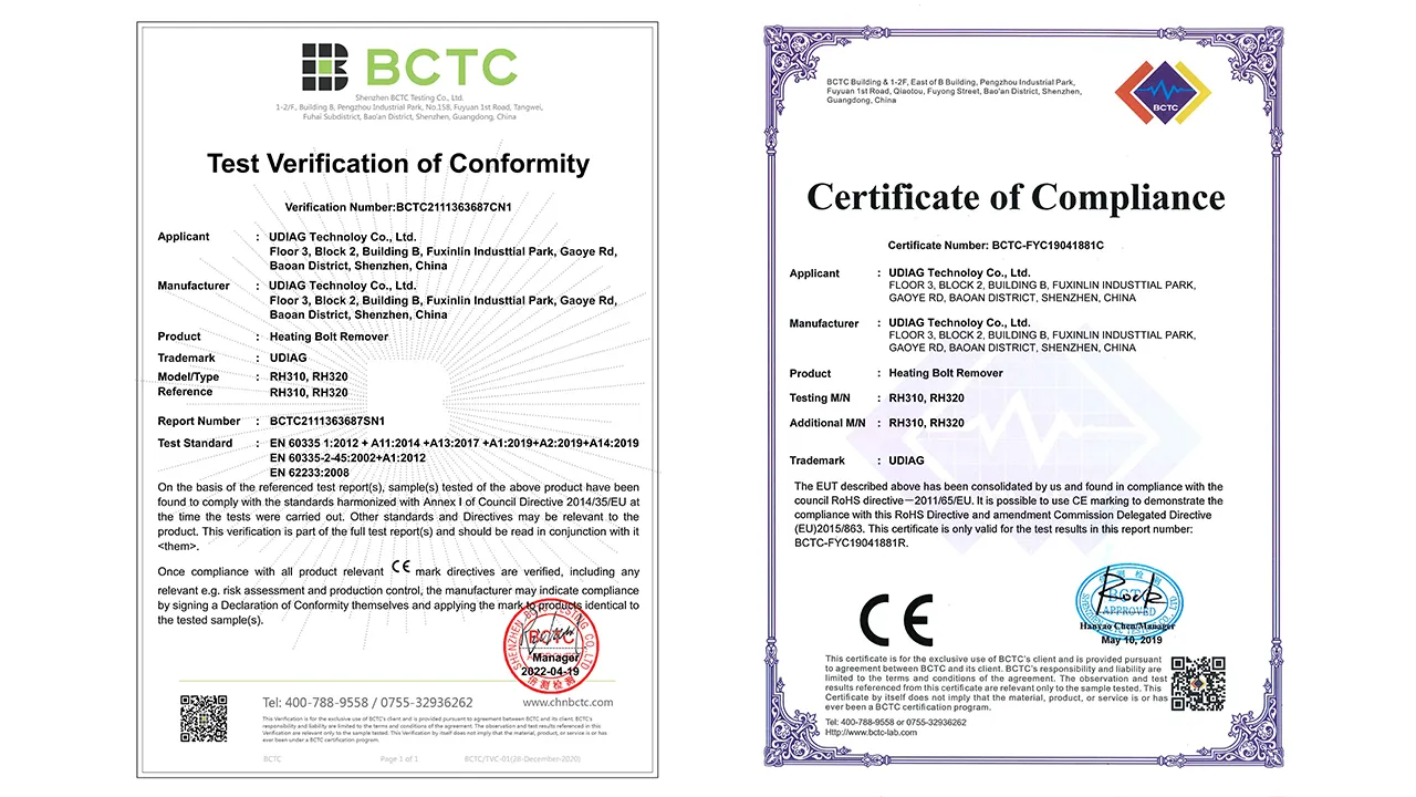 UDIAG heating bolt remover certificate