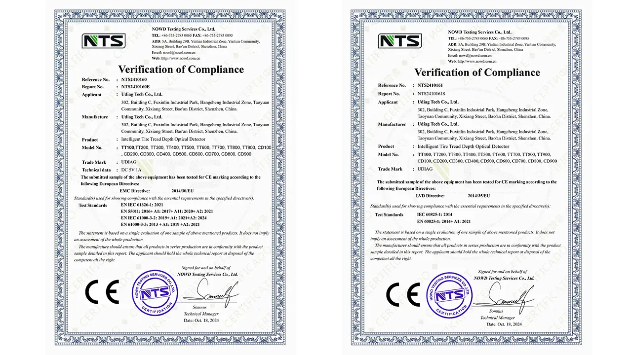 UDIAG tire tread detector certificate