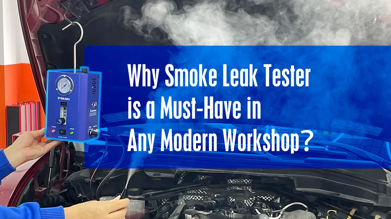 Why Smoke Leak Tester is a Must-Have in Any Modern Workshop